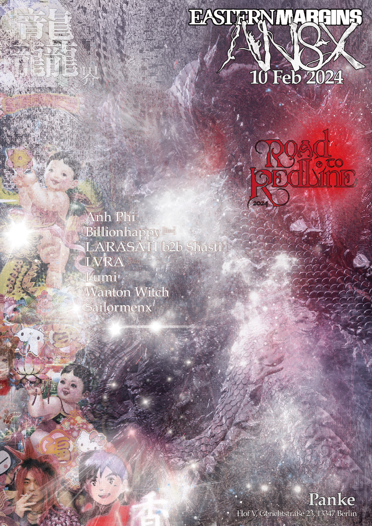 Aɴ(8)x Fest
