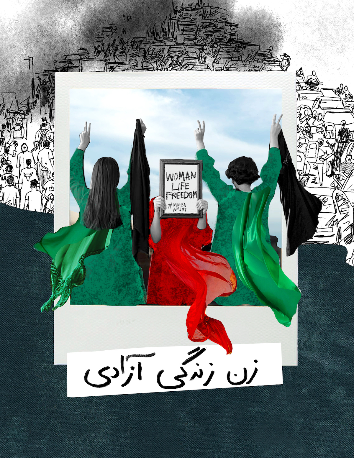 YEOJA Magazine | Open Letter about the feminist Uprising in Iran