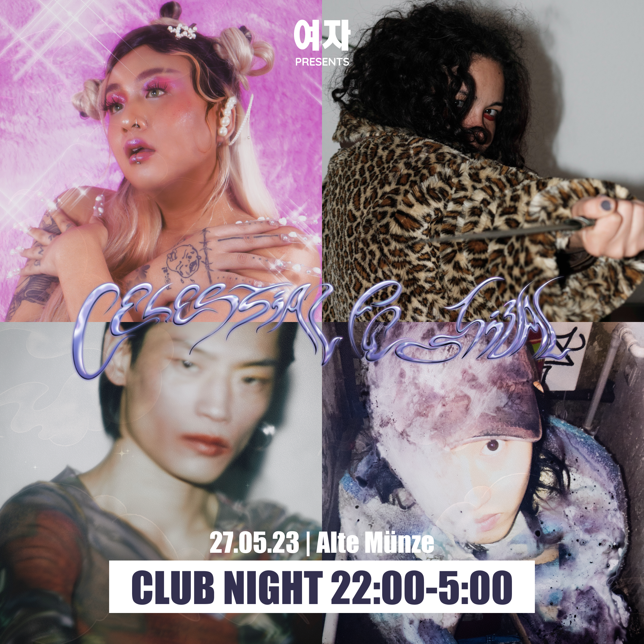 CELESTIAL FESTIVAL 2023 Club night